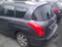 Обява за продажба на Peugeot 308 1.6 HDi /1.6 VTi ~11 лв. - изображение 4