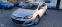 Обява за продажба на Opel Astra 1.6CDTI110kc ~12 200 лв. - изображение 1
