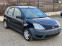 Обява за продажба на Ford Fiesta 1.3 Бензин ~2 000 лв. - изображение 1