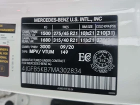 Mercedes-Benz GLE 450  CARFAX, снимка 7