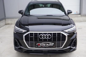 Audi Q3 2.0TFSI QUATTRO 52.000км!!, снимка 8