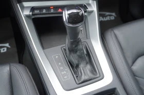 Audi Q3 2.0TFSI QUATTRO 52.000км!!, снимка 12