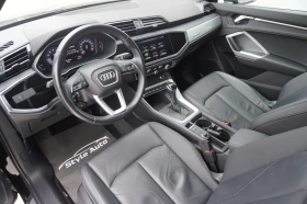 Audi Q3 2.0TFSI QUATTRO 52.000км!!, снимка 9