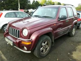 Jeep Cherokee 2.8 CRD AUTO - [3] 