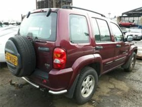 Jeep Cherokee 2.8 CRD AUTO - [5] 