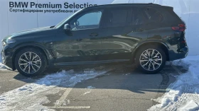 BMW X5 xDrive50e, снимка 3