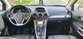 Opel Antara | Mobile.bg    7