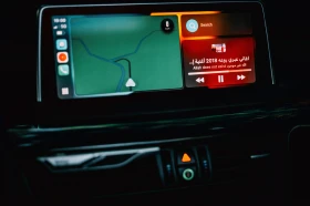 Обява за продажба на BMW X5 3, 5i xDrive ~59 999 лв. - изображение 6