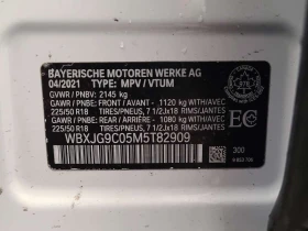 BMW X1 XDRIVE28I | HEAD-UP | ПАНОРАМА | KEYLESS | CARFAX - 18500 € / 36182.85 лв. - 11045611 15