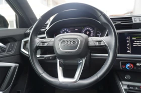 Audi Q3 2.0TFSI QUATTRO 52.000км!! | Auto.bg — изображение 11