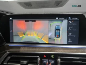 BMW X5 40i xDrive M PACK* DISTRONIC* HARMAN KARDON* LASER | Auto.bg — изображение 12