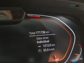 BMW X5 40i xDrive M PACK* DISTRONIC* HARMAN KARDON* LASER | Auto.bg — изображение 11