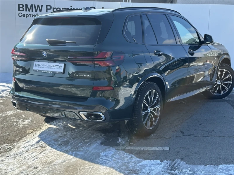 BMW X5 xDrive50e, снимка 2 - Автомобили и джипове - 49206061