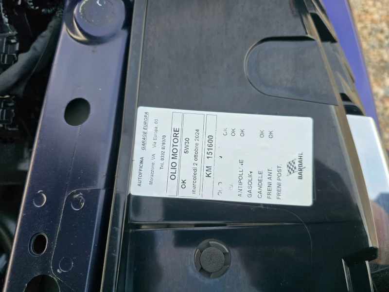 Nissan Juke TEKNA /FACELIFT/LED/, снимка 13 - Автомобили и джипове - 52867842