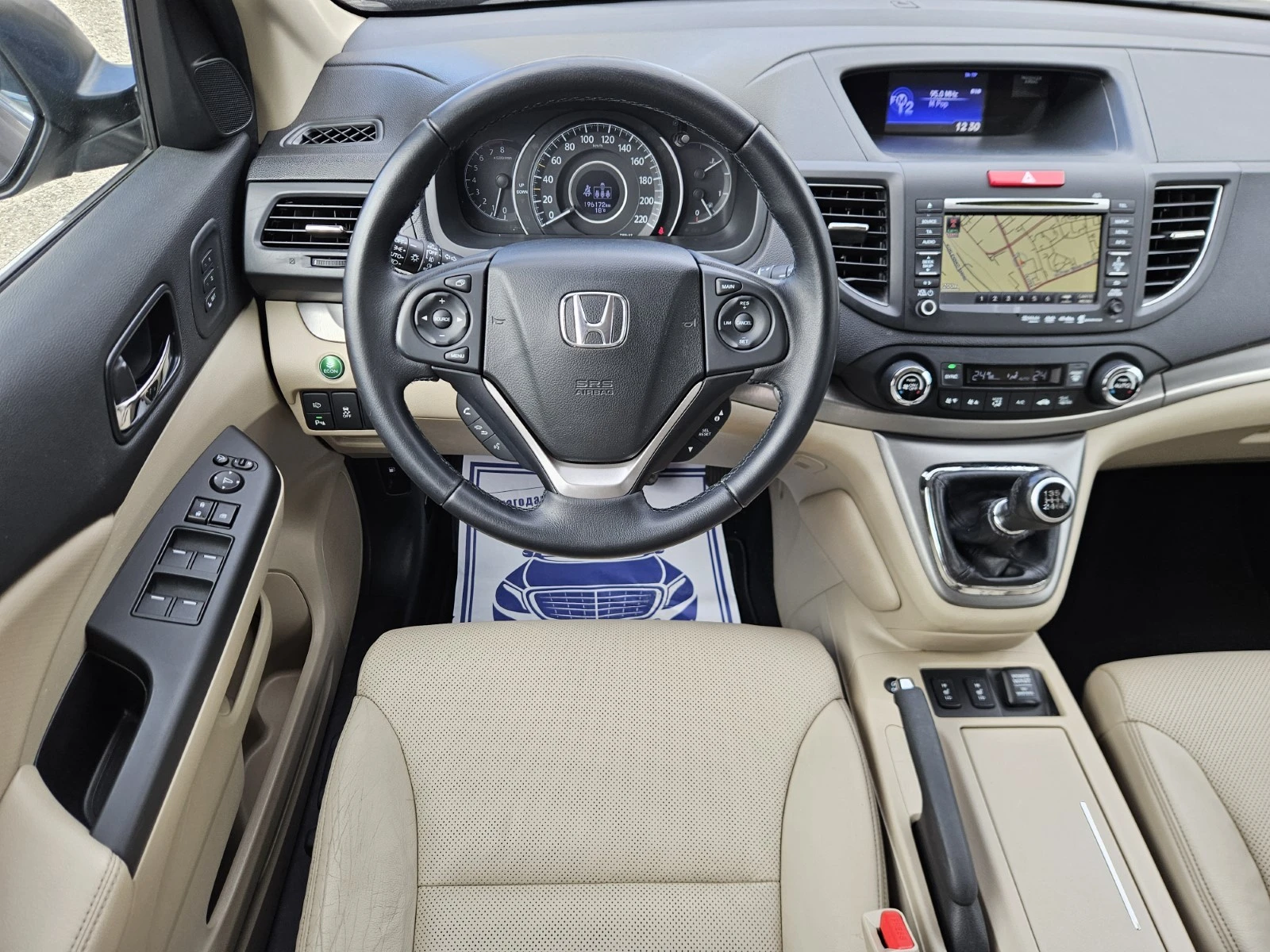 Honda Cr-v 2.0i-VTEC 4x4 Panorama* Keyless* NAVI - изображение 10