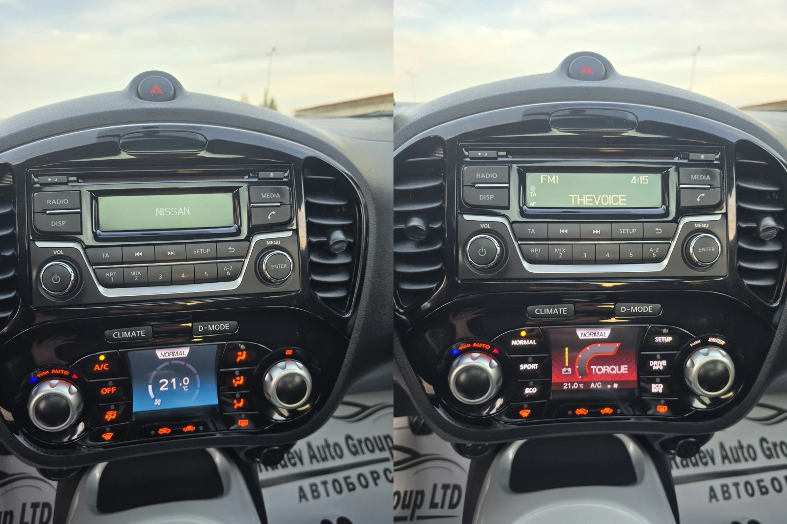 Nissan Juke TEKNA /FACELIFT/LED/ | Mobile.bg � ����������� 11
