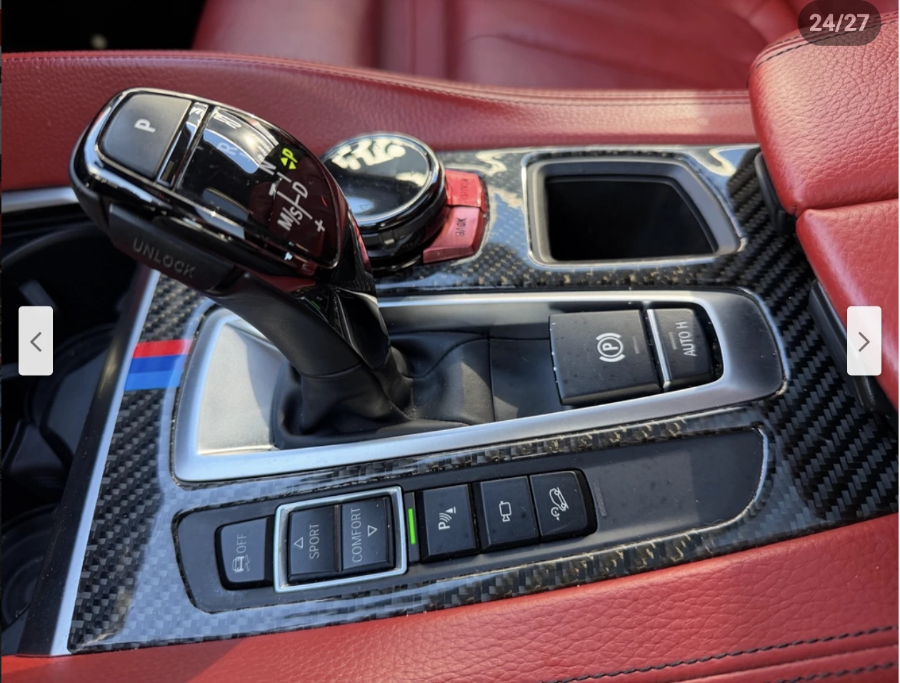 BMW X6 M* SPORT* HARMON* KARDON* ������* �����* LANE* ASS | Mobile.bg � ����������� 14