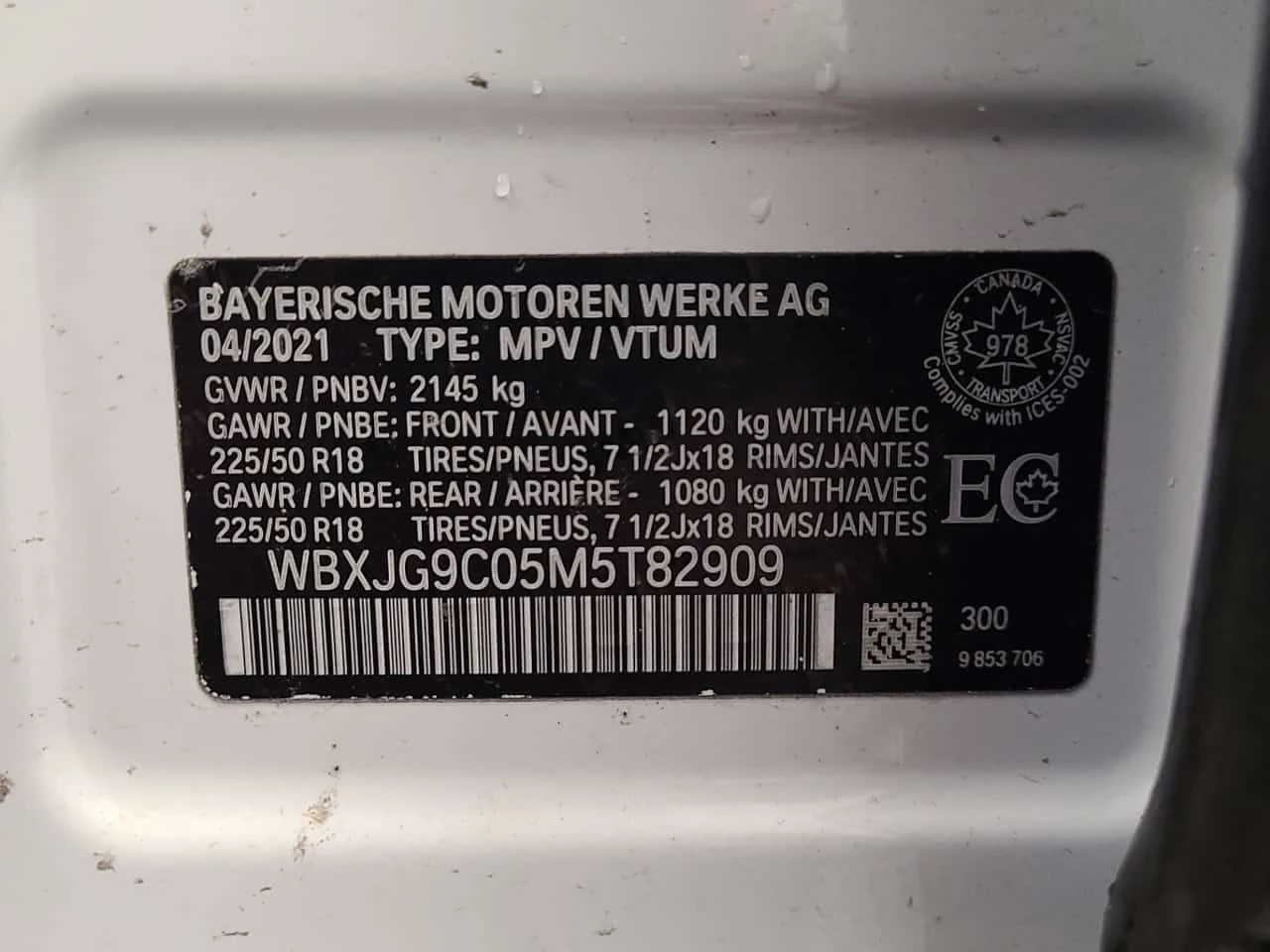 BMW X1 XDRIVE28I | HEAD-UP | ПАНОРАМА | KEYLESS | CARFAX, снимка 15 - Автомобили и джипове - 53954792