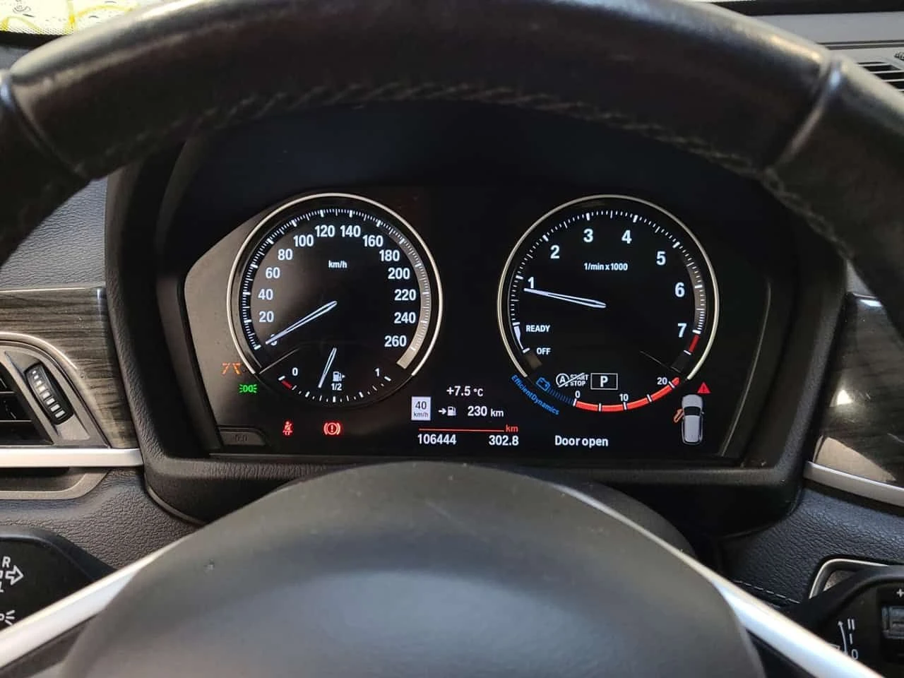 BMW X1 XDRIVE28I | HEAD-UP | ПАНОРАМА | KEYLESS | CARFAX, снимка 9 - Автомобили и джипове - 53954792