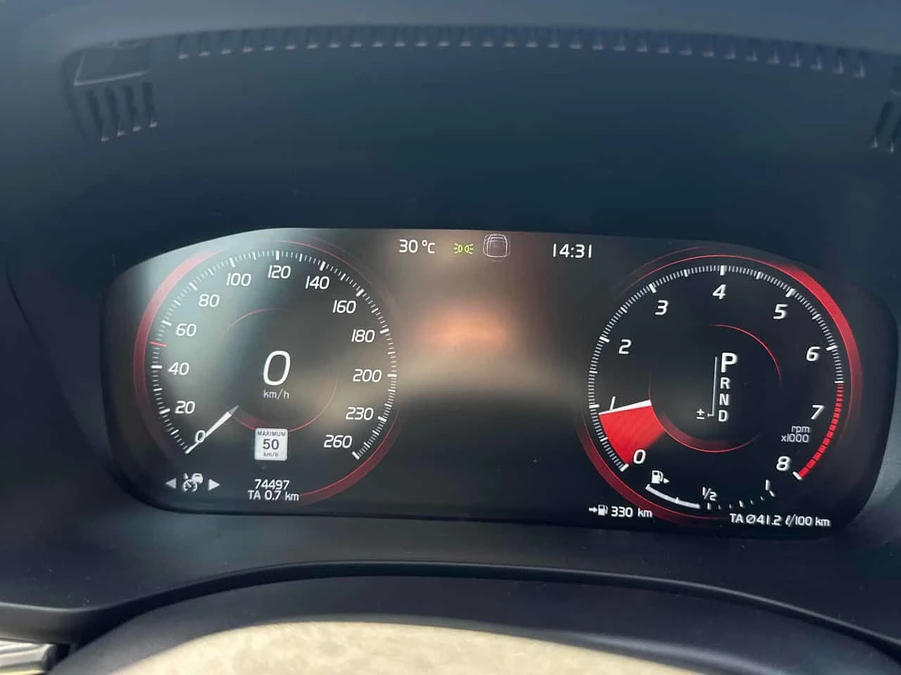 Volvo XC60  R Design /360/HUD/Harman Kardon/АВТОКРЕДИТ , снимка 8 - Автомобили и джипове - 54775947