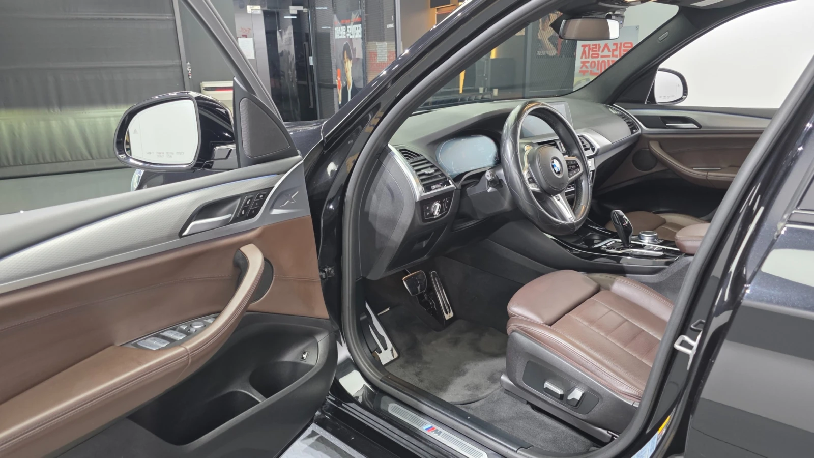 BMW X3 M Sport Plug-in Hybrid , снимка 9 - Автомобили и джипове - 56253904