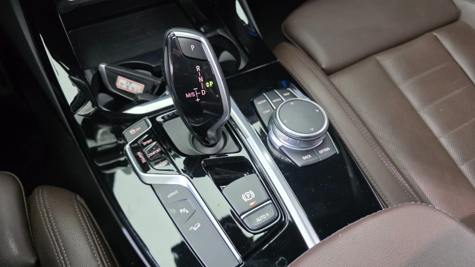 BMW X3 M Sport Plug-in Hybrid , снимка 8 - Автомобили и джипове - 56253904