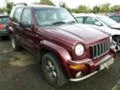 Jeep Cherokee 2.8 CRD AUTO, снимка 1