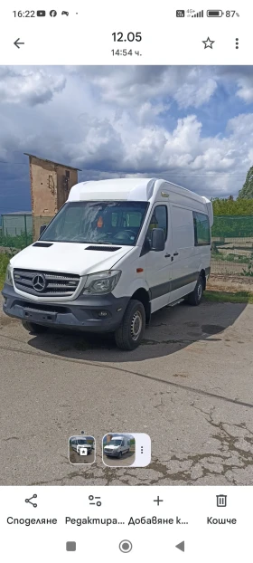 Mercedes-Benz Sprinter 316, снимка 2