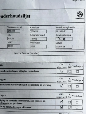 VW Crafter 100%  /2.0tdi/// | Mobile.bg    16