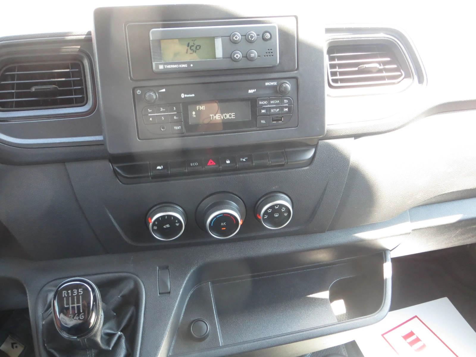 Renault Master 2.3 DCI ХЛАДИЛЕН - изображение 9