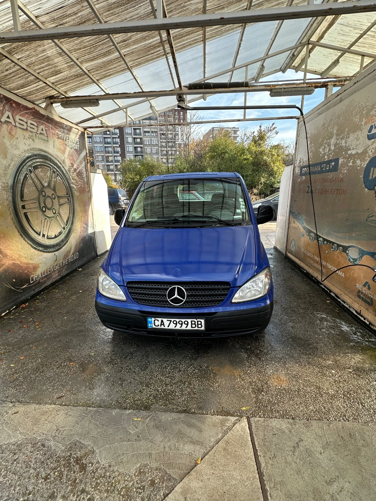 Mercedes-Benz Vito 109cdi | Mobile.bg   1