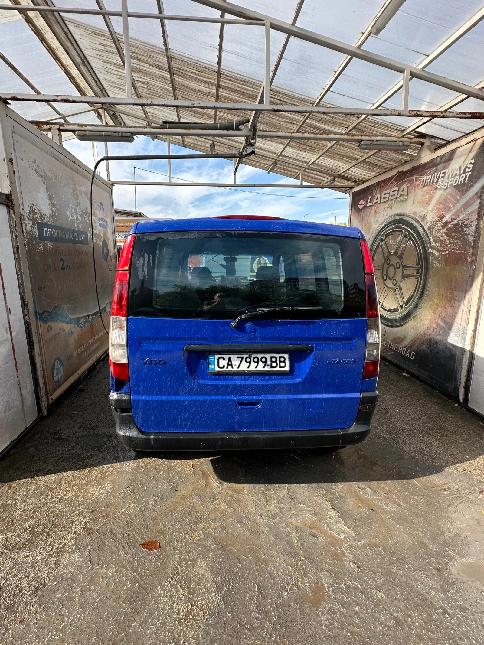 Mercedes-Benz Vito 109cdi | Mobile.bg   3