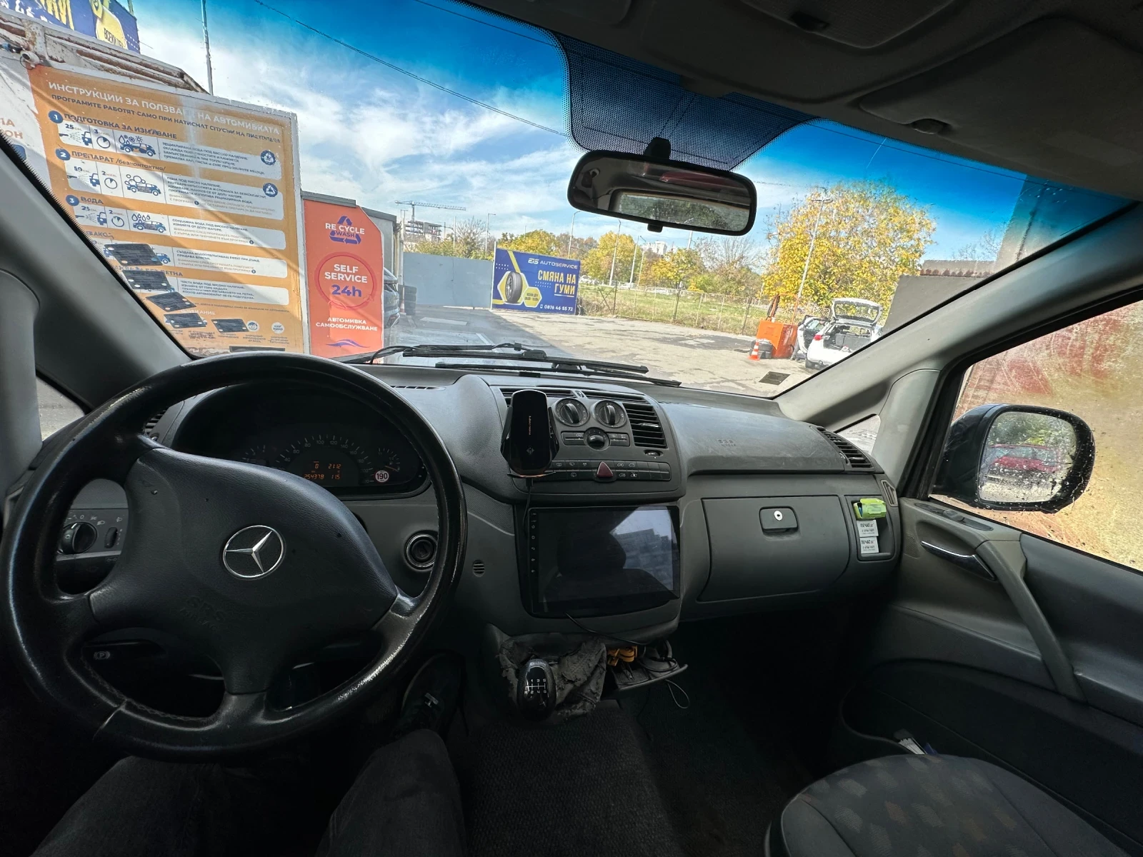 Mercedes-Benz Vito 109cdi | Mobile.bg   7