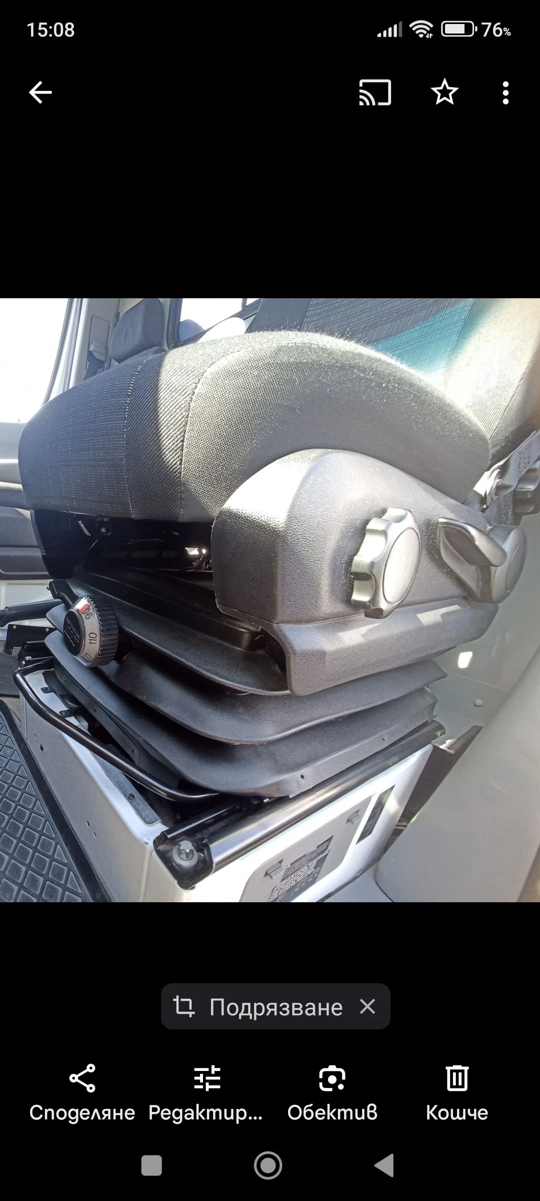 Mercedes-Benz Sprinter 316 ���������, ���� 6 4�4 | Mobile.bg � ����������� 6