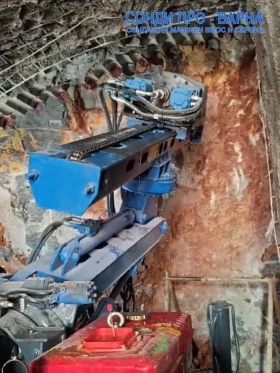Други специализирани машини Друга Тунелна сондажна машина Tunnel Pro-100CN до 100 м, снимка 14