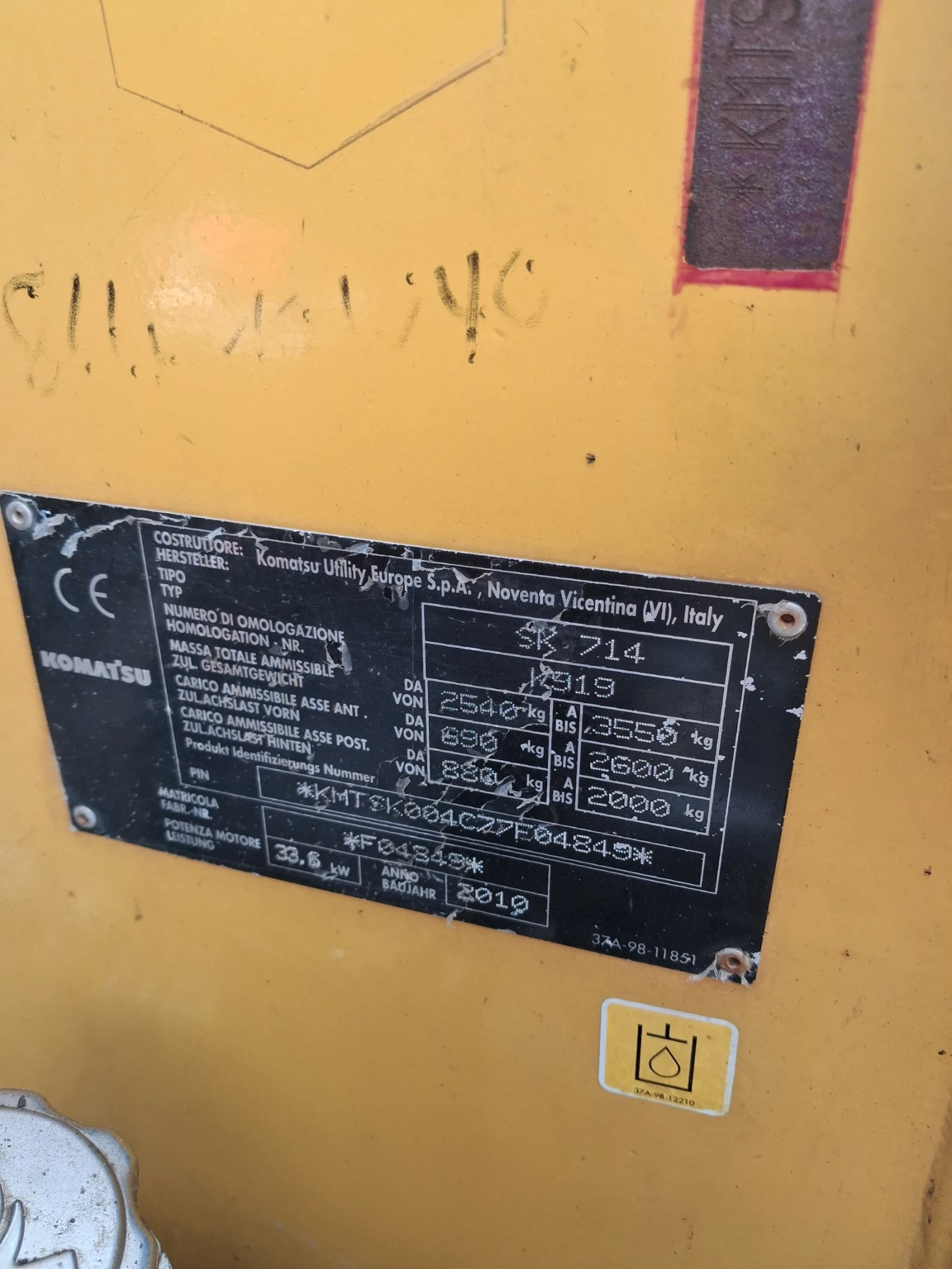 Мини челни товарачи Komatsu Sk714 Нов Внос Германия , снимка 8 - Индустриална техника - 56150534