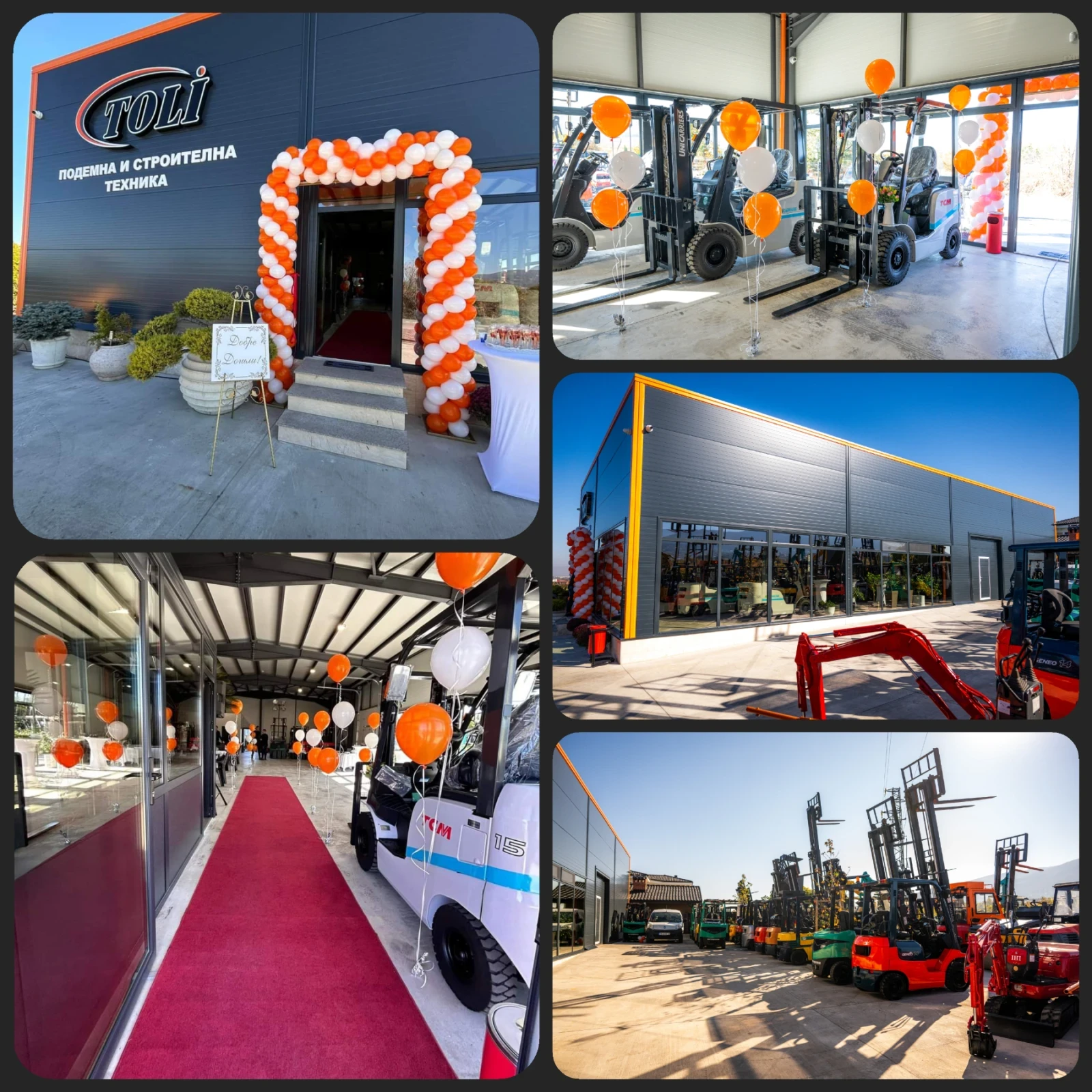  Toyota 1.8  /  / - /  ! | Mobile.bg   16