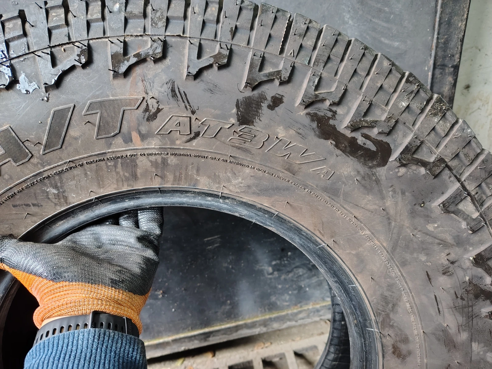 Гуми Всесезонни 235/85R16, снимка 8 - Гуми и джанти - 53729862