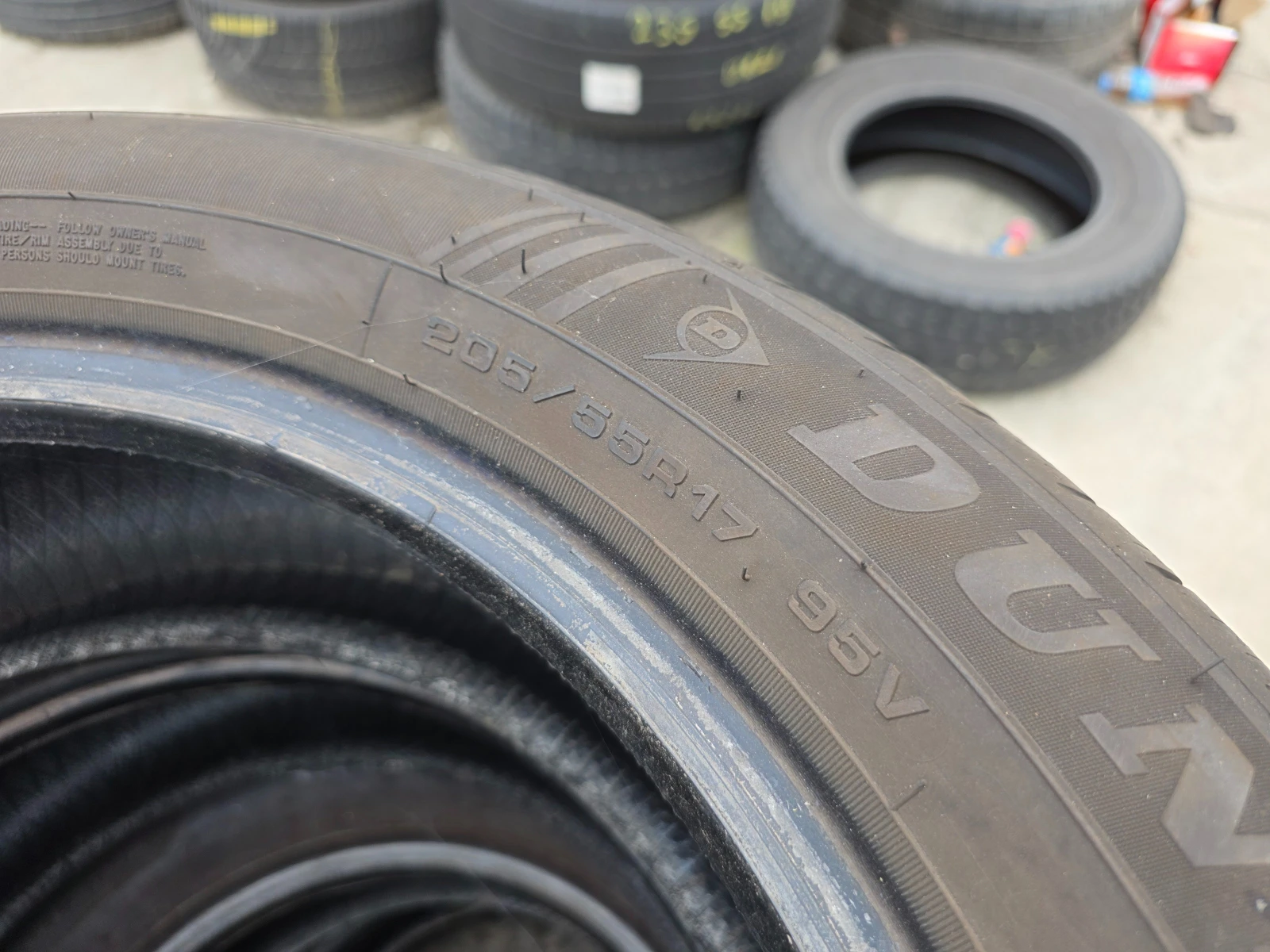 Гуми Всесезонни 205/55R17, снимка 9 - Гуми и джанти - 55485915