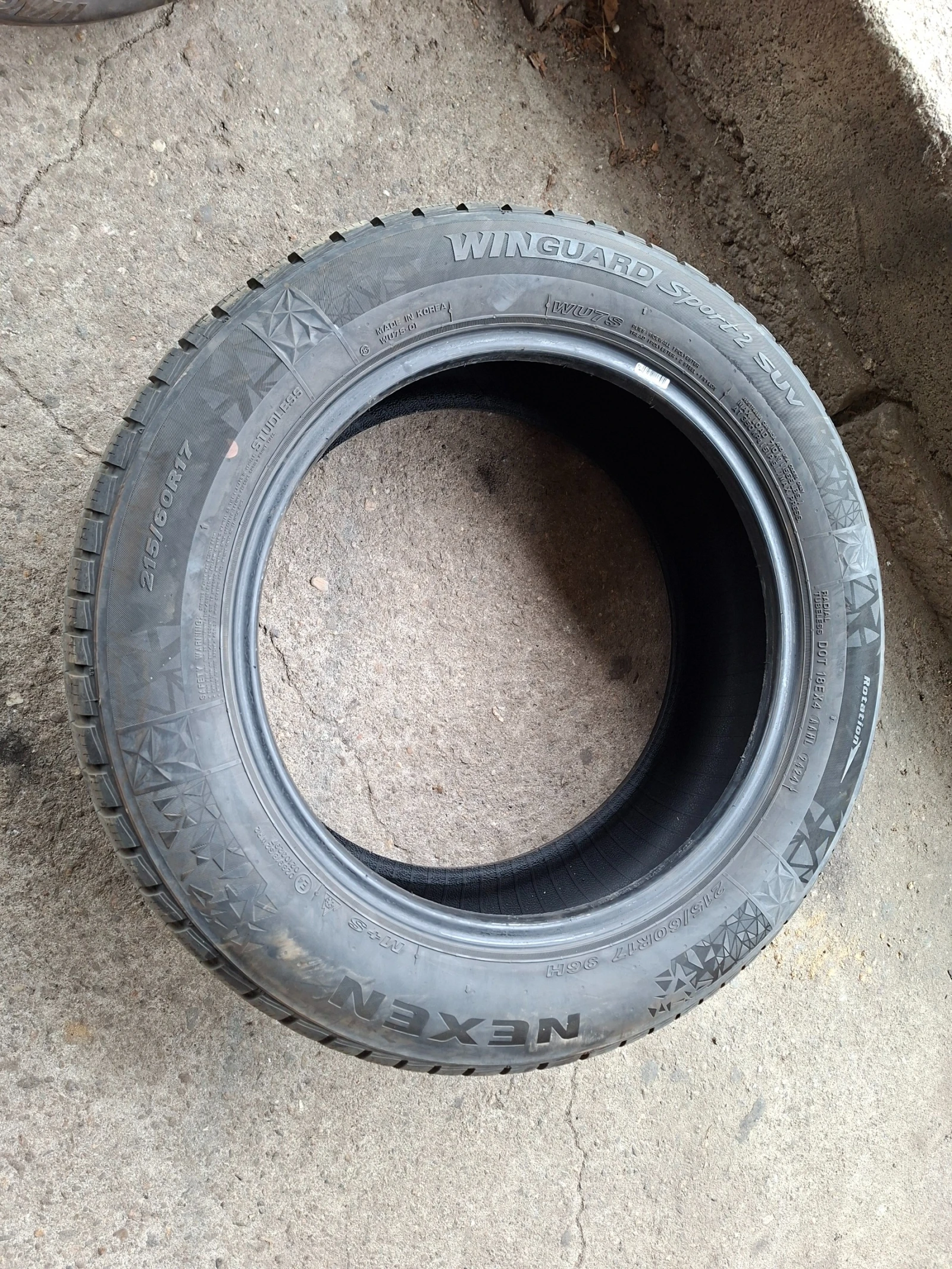 ���� 215/60R17 | Mobile.bg � ����������� 7