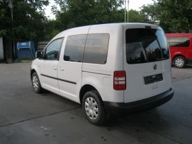 VW Caddy Тrendline BMT, снимка 7