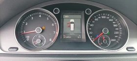 VW Passat 1.4 150к.с.  метан, снимка 14