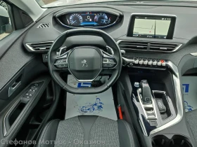 Peugeot 3008 Premium 1.2 turbo (130hp) AT8, снимка 10