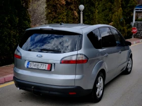 Ford S-Max 2.0TDCI(140)* TITANIUM-EDITION* НОВ ВНОС* , снимка 6