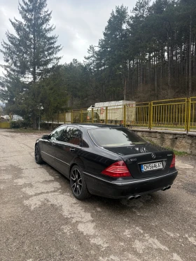 Mercedes-Benz S 500 S500 4MATIC, снимка 4