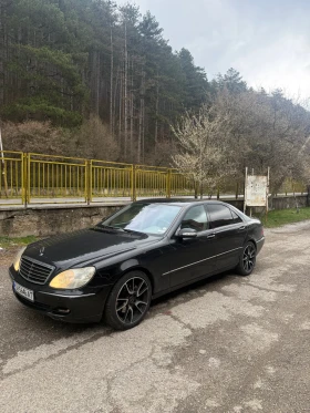 Mercedes-Benz S 500 S500 4MATIC, снимка 1