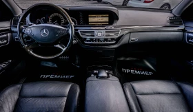Mercedes-Benz S 350 BlueTEC-AMGPack-ТОП-РЕАЛНИ КМ-ГАРАНЦИЯ!, снимка 8
