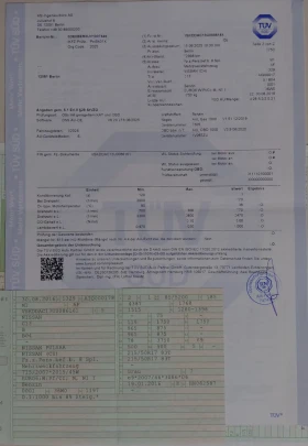Nissan Pulsar AUTOMAT, 76000km, CAMERA, NAVI,  KEYLESS , снимка 15