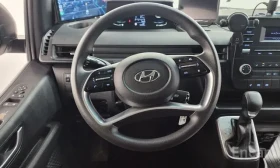 Hyundai Staria 3-МЕСТЕН / ТОВАРЕН / КАМЕРА / ДИСТРОНИК / ЛИЗИНГ, снимка 9
