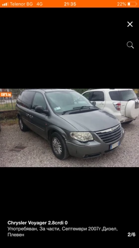 Chrysler Voyager 2.8crdi | Mobile.bg    6